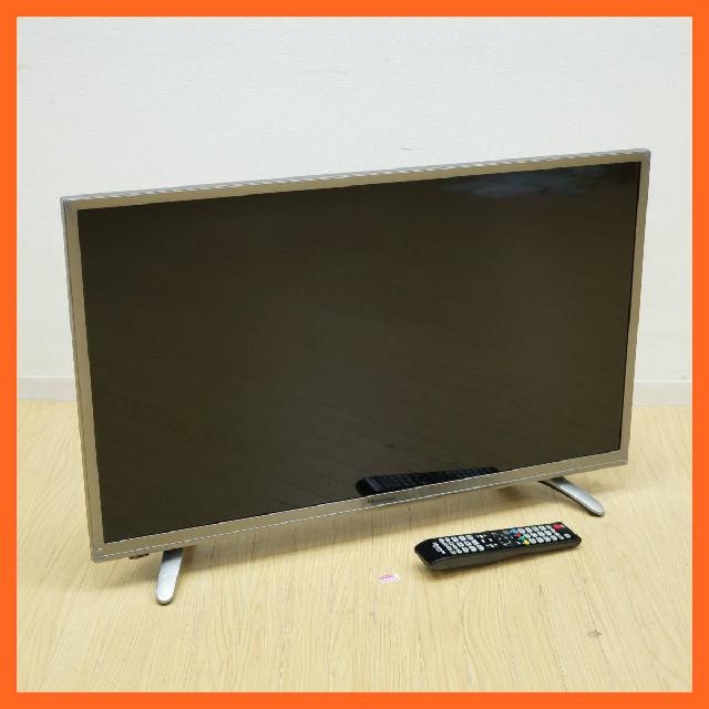 Hisense ハイセンス ハイビジョン 液晶テレビ 32型 HJ32K310 （液晶テレビ）の買取価格 （ID:369963）｜おいくら