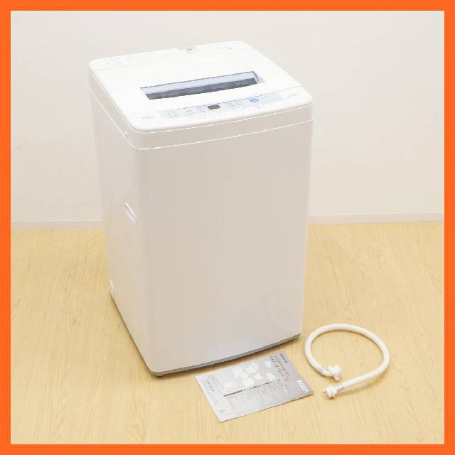 AQUA アクア 全自動洗濯機 6.0kg AQW-S60E （ 洗濯機・ドラム