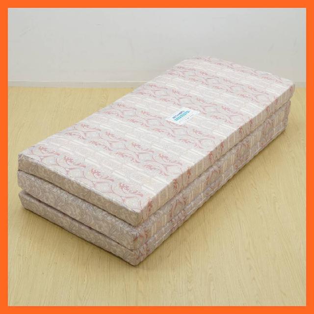 西川 ムアツふとん 2層タイプ アコ・ハード シングル ピンク 三つ折り 日本製 寝具 布