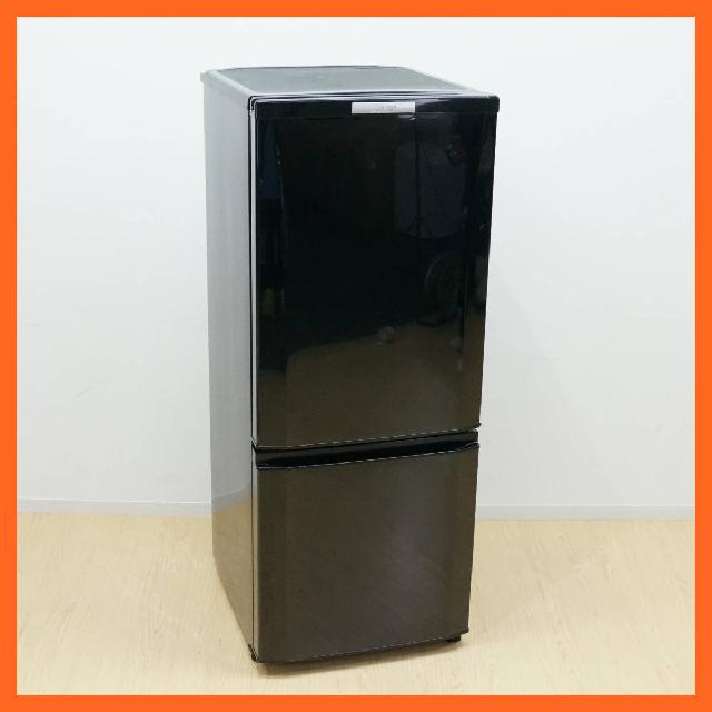 MITSUBISHI/三菱 2ドア 冷凍冷蔵庫 146L MR-P15Y-B 
