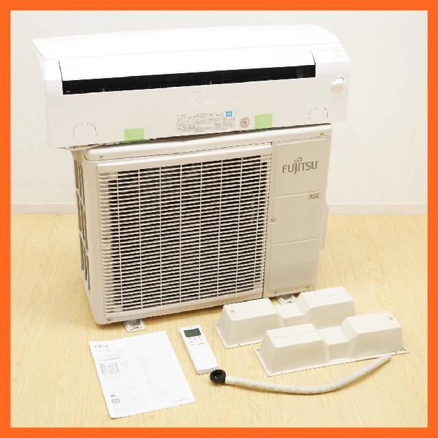 富士通ゼネラル エアコン ～6畳/2.2kw AS-J22E-W 人感センサー搭載 コンパクト