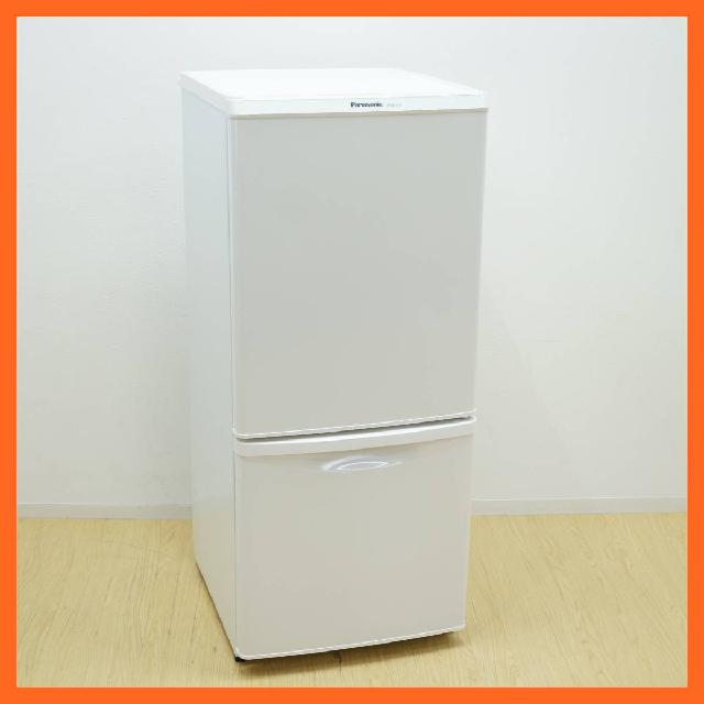 パナソニック 2ドア 冷蔵庫 138L NR-TB147W-HG （ 冷蔵庫・冷凍庫）の