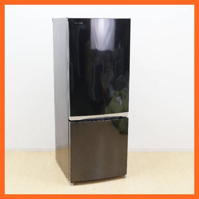TOSHIBA/東芝 2ドア 冷凍冷蔵庫 153L GR-M15BS 