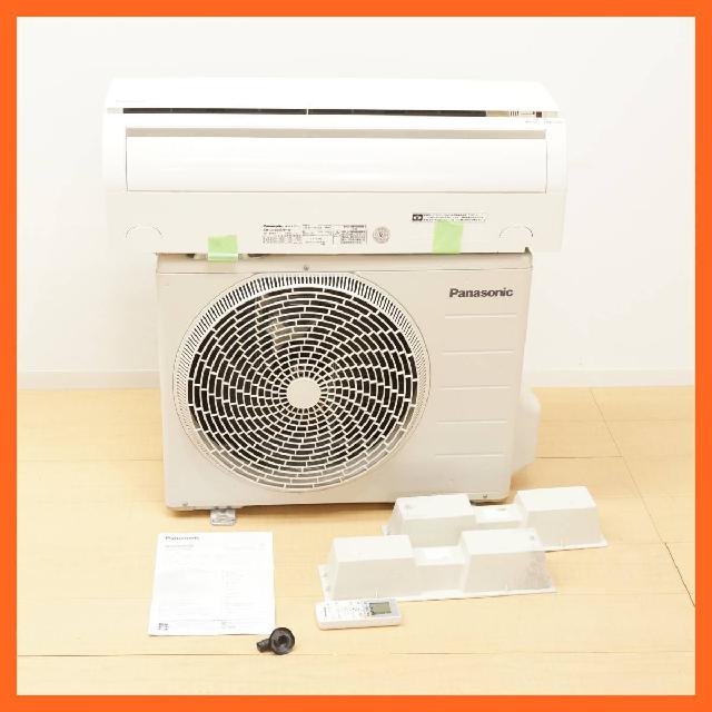 パナソニック ルームエアコン ～6畳/2.2kw CS-226CFR-W 