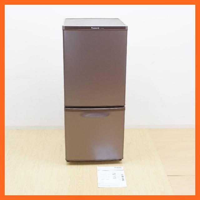 パナソニック 2ドア 冷凍冷蔵庫 138L NR-B14AW-T 
