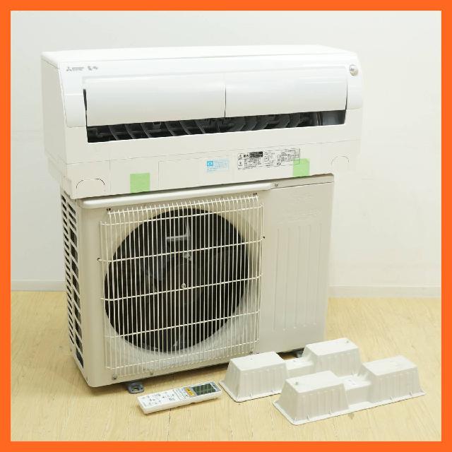 三菱 主に6畳用 MSZ-LK2216