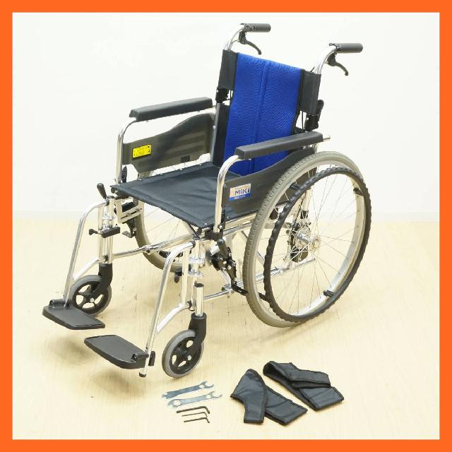 ミキ/MiKi 車椅子 BAL-3 自走型 ブルー 介助用ブレーキ ノーパンク 多機能 車いす