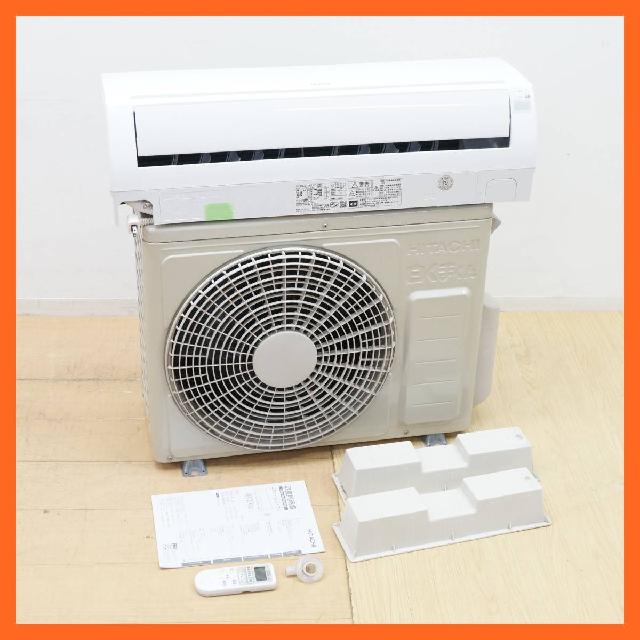日立 ルームエアコン ～6畳/2.2kw RAS-A22E W 内部クリーン運転