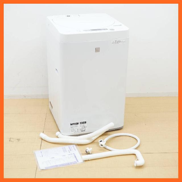 シャープ 全自動洗濯機 4.5kg ES-G4E5-KW 風乾燥 槽洗浄 シワ抑えコース ちょ