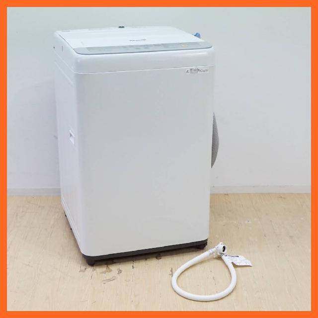 パナソニック 全自動洗濯機 5.0kg NA-F50B10 香りしっかりコース 抗菌 