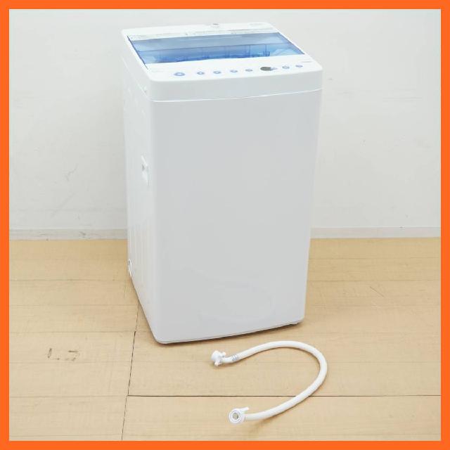 ハイアール 全自動洗濯機 5.5kg JW-C55CK お急ぎコース 自分流コース 風乾燥