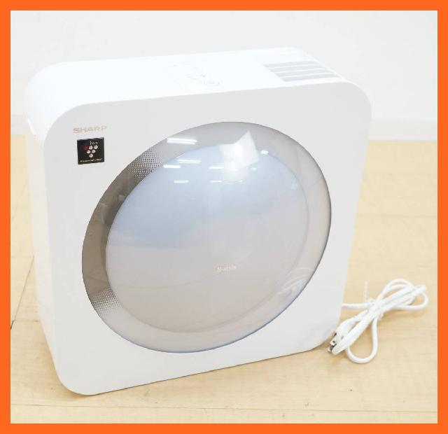 シャープ 気化式 加湿機 HV-EX30-W 高濃度プラズマクラスター7000 自動でうる