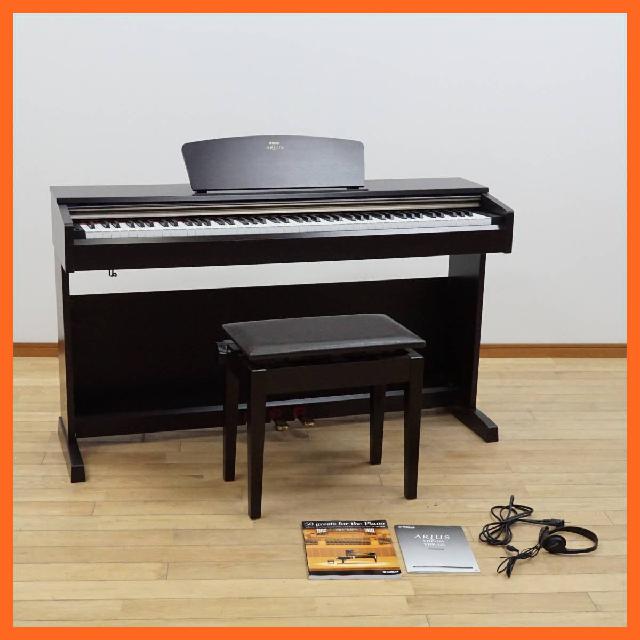 ヤマハ/YAMAHA ARIUS 電子ピアノ YDP-161 高さ調整イス付き グレードハンマー（G