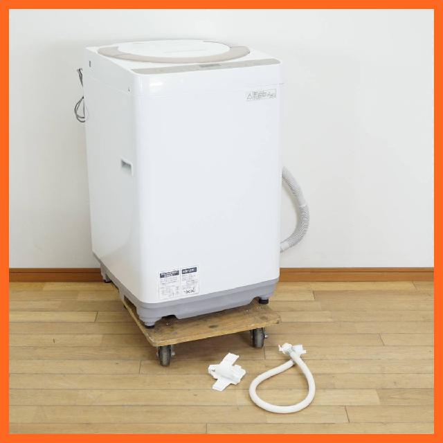 シャープ 全自動洗濯機 7.0kg ES-KS70S-N ゴールド系 ステンレス槽 風乾燥 ほ