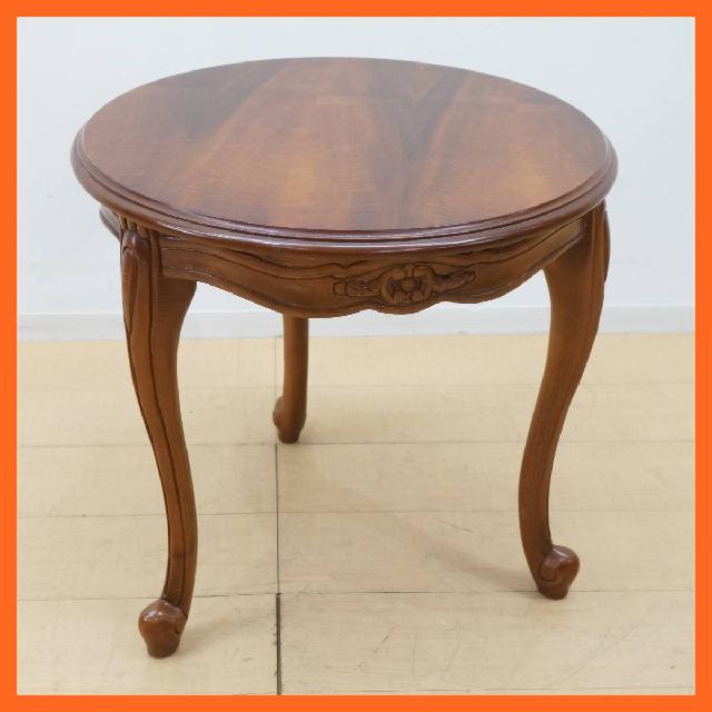 猫脚 円形 サイドテーブル 高さ約50.5cm 幅約52cm 3本脚 木彫り イタリアインテリア
