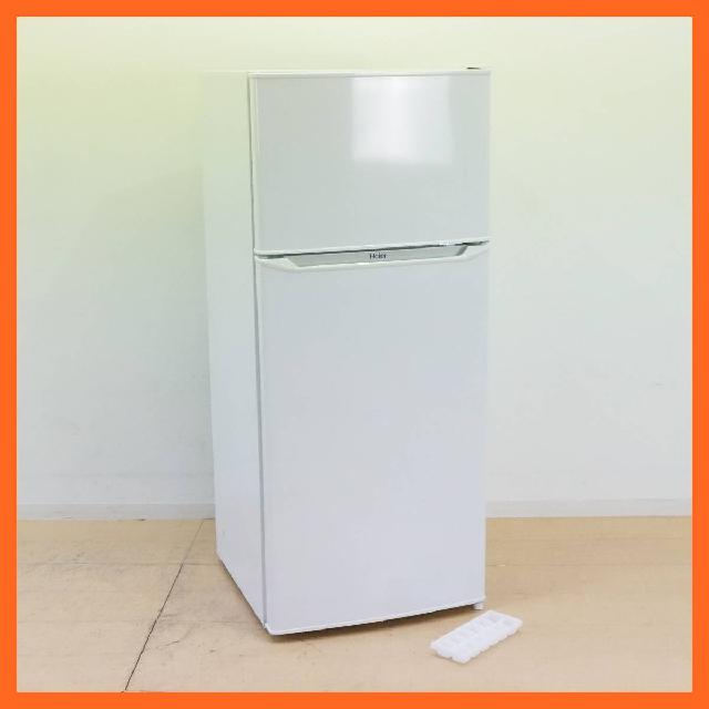ハイアール 2ドア 冷凍冷蔵庫 130L JR-N130A 耐熱性能天板 冷蔵庫高さ調整可能