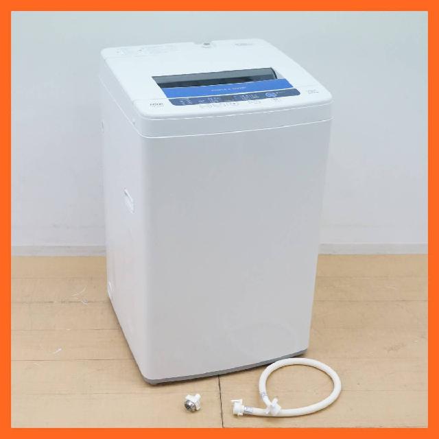 アクア 全自動洗濯機 6.0kg AQW-S60B 立体循環ジェット水流 高濃度クリーン洗浄 自分
