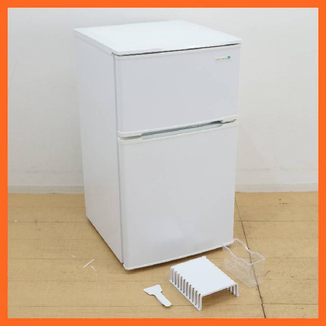 HerbRelax ヤマダオリジナル 2ドア 冷凍冷蔵庫 90L YRZ-C09B1 コンパクト 書