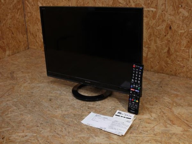 Sharp シャープ Aquos Lc 24k30 液晶テレビ 24v型 Tv 15年 中古 液晶テレビ の買取価格 Id おいくら