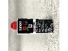 Zippo ライターの詳細ページを開く