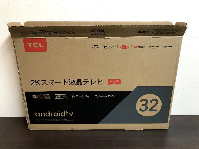 スマート液晶テレビ