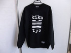 KIKS TYO/ロゴプリント トレーナー 黒の詳細ページを開く