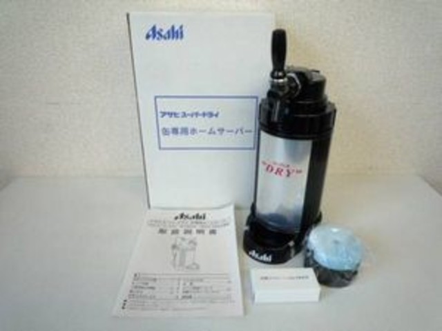 アサヒスーバードライ専用ホームサーバー Asahi アサヒ 本格