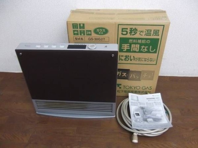 東京ガス 都市ガスファンヒーター ガラスパネル GS-30G2T（ファンヒーター）の買取価格 （ID:13912）｜おいくら