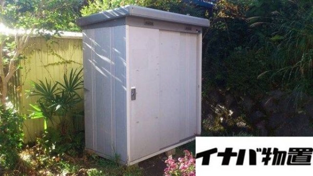 イナバ物置 ベイシー MBW-17 （ まとめて片付け 不要品）の買取価格 