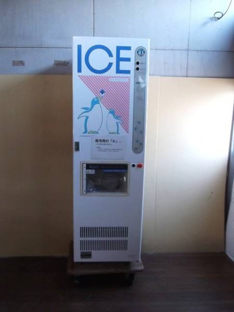 アイスディスペンサー