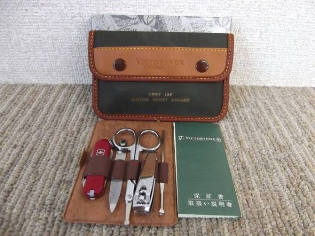 VICTORINOX/ビクトリノックス ナイフ オリジナルセット