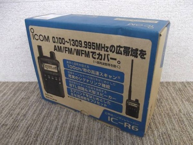 iCOM アイコム/広帯域受信機 レシーバー IC-R6