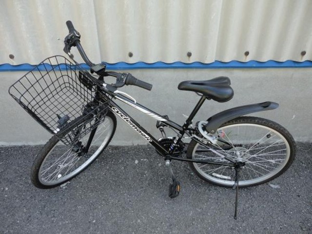 Cyclemagic/サイクルマジック 26インチ 18段変速 自転車(自転車車体