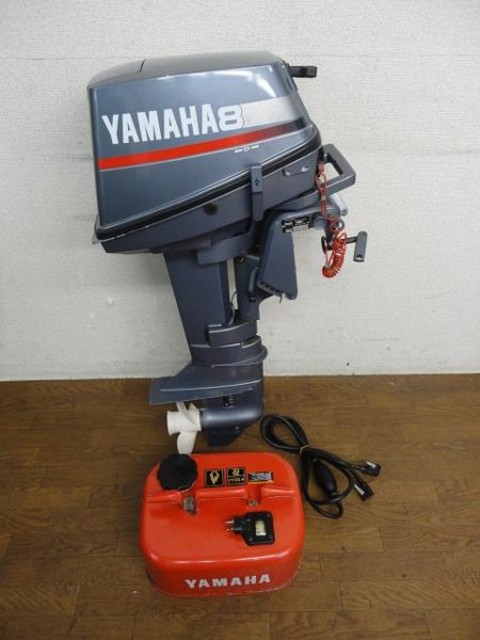 YAMAHA/ヤマハ 船外機 8CM