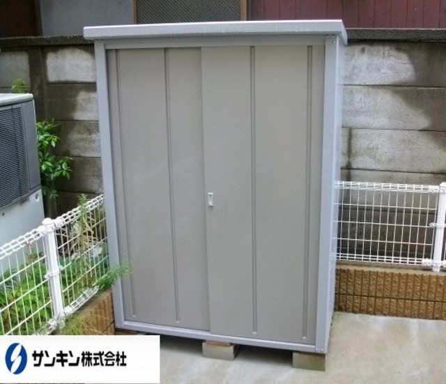 サンキン物置 ロータス LS-1305 1320×500×1800mm （ その他家具）の買取価格 （ID:63501）｜おいくら