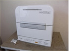 2010年製！Panasonic/NP-TM2 食器洗い乾燥機の詳細ページを開く