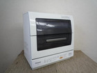 Panasonic 食器洗い乾燥機 NP-TR1 エコナビの詳細ページを開く
