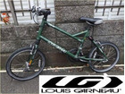 ルイガノ ミニベロ LGS-MV 3F 小径車 グリーン アルミの詳細ページを開く
