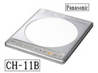 Panasonic/CH-11B IHクッキングヒーター 100Vの詳細ページを開く