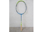 YONEX ARCSABER FB 5UG6の詳細ページを開く