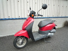 ホンダ/TODAY AF67 実働車の詳細ページを開く