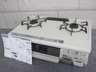 リンナイ LPガステーブル ガスコンロ RT64JH-L 15年製の詳細ページを開く