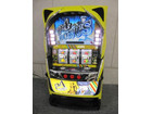 ペルソナ4/Persona4 P4 パチスロ実機 コイン不要機付の詳細ページを開く