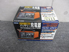 未使用 Cellsstar/セルスター バッテリー充電器 SS-20の詳細ページを開く
