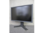 EIZO NANAO FlexScan SX2461W 24型LCD液晶モニタの詳細ページを開く