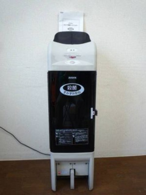 ダスキン/スリッパ殺菌ディスペンサー SLPDW （ その他オフィス家具