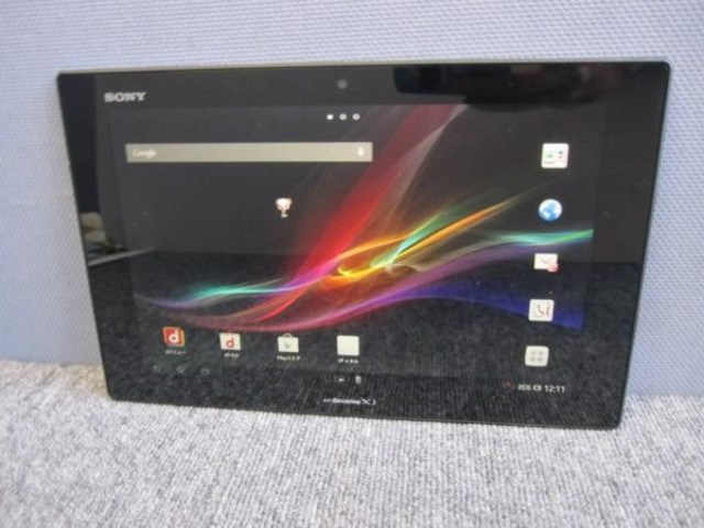 docomo XperiaTM Tablet Z SO-03E ブラック