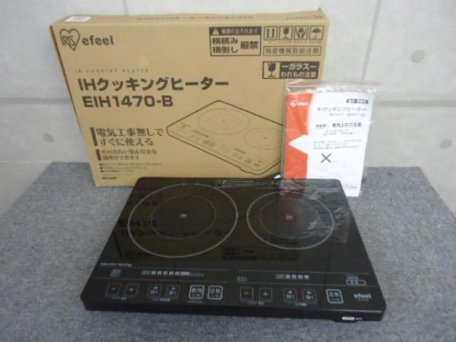 アイリスオーヤマ IHクッキングヒーター EIH1470-B 13年製 （ その他