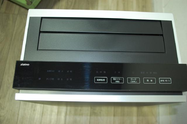 Panasonic - パナソニックジアイーノ F-MV3000の+spbgp44.ru