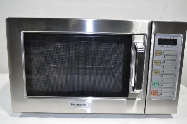 Panasonic NE-921G 業務用電子レンジ 900W 新品 23年製 【公式通販】